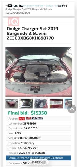 دودج تشارجر